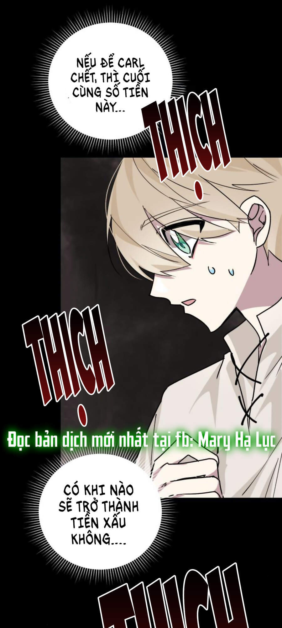 Ta Đã Từng Mong Nàng Biến Mất - Chương 17.1