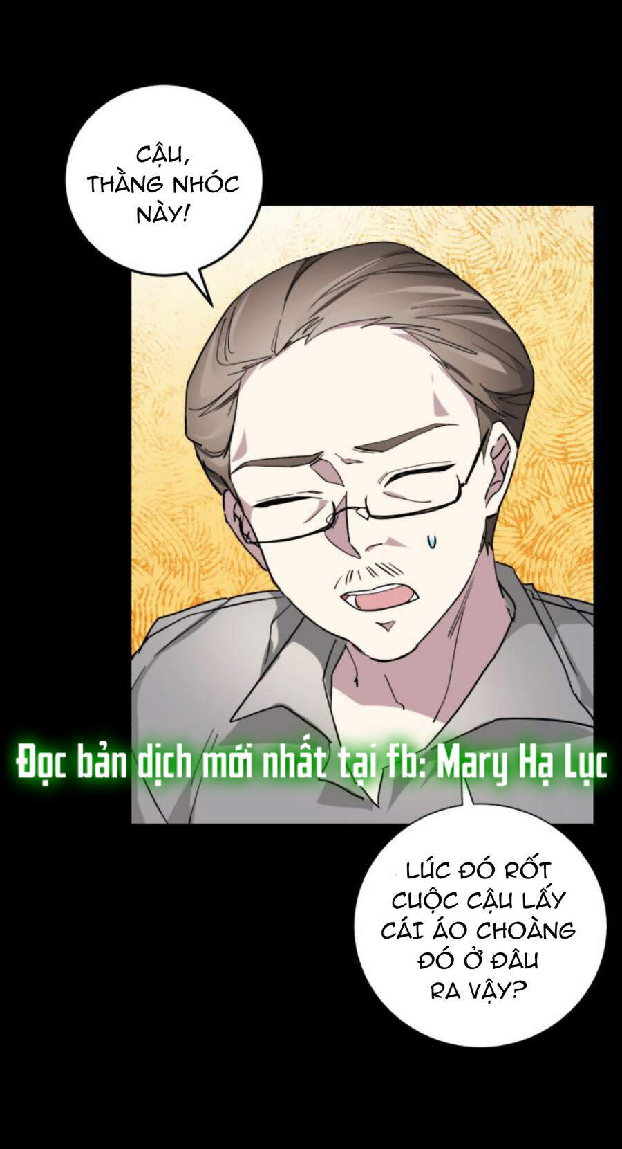 Ta Đã Từng Mong Nàng Biến Mất - Chương 17.2