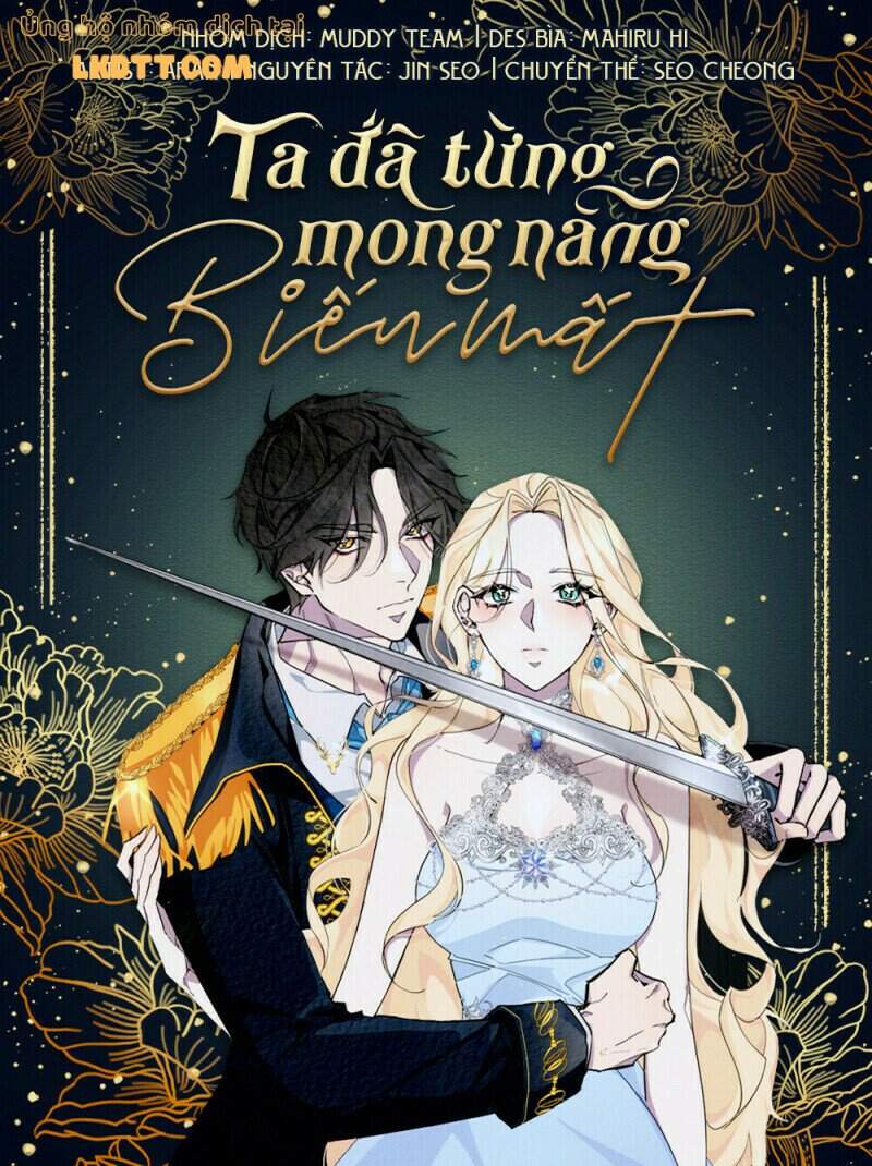 Ta Đã Từng Mong Nàng Biến Mất - Chương 18