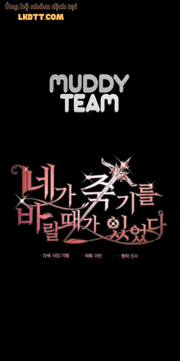 Ta Đã Từng Mong Nàng Biến Mất - Chương 18