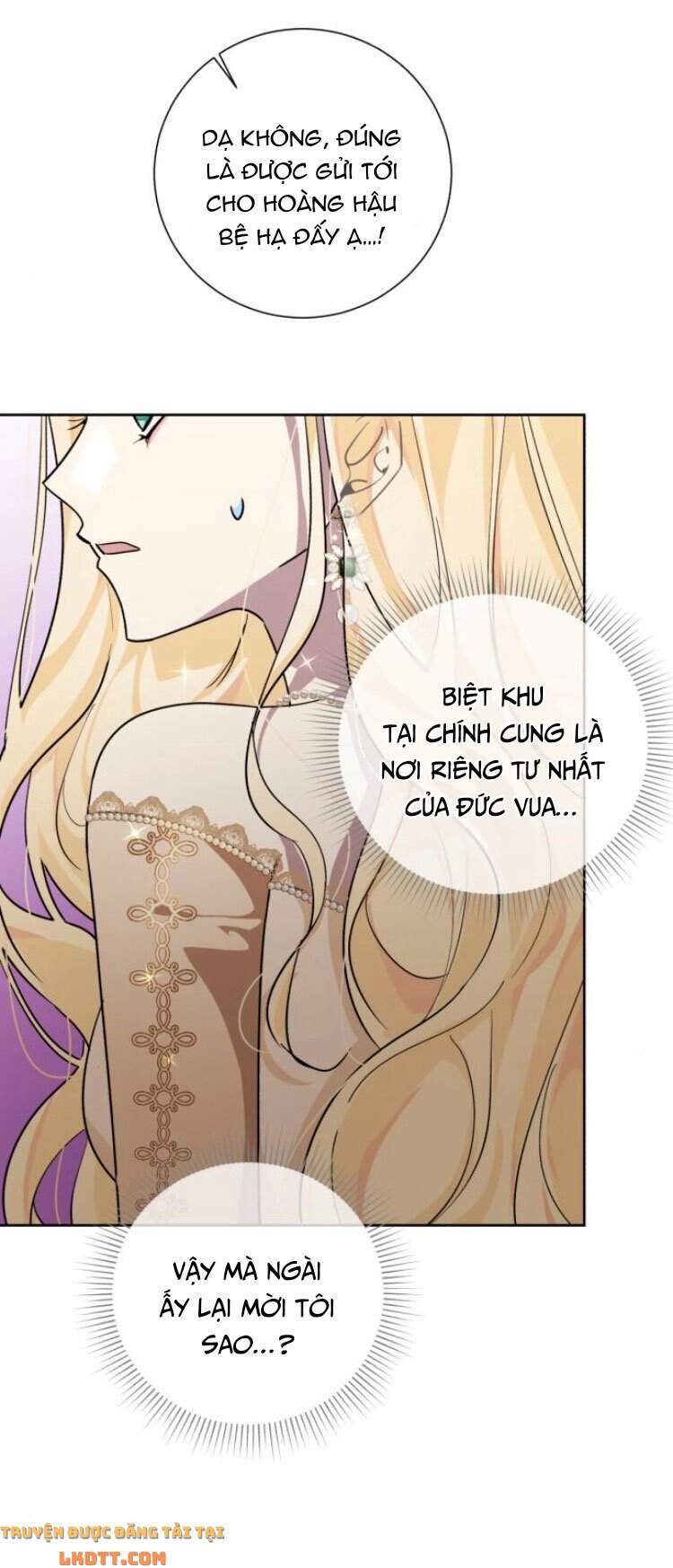 Ta Đã Từng Mong Nàng Biến Mất - Chương 20.5