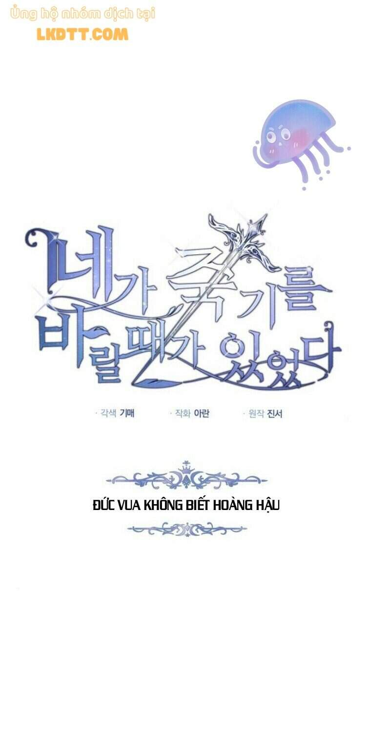 Ta Đã Từng Mong Nàng Biến Mất - Chương 20