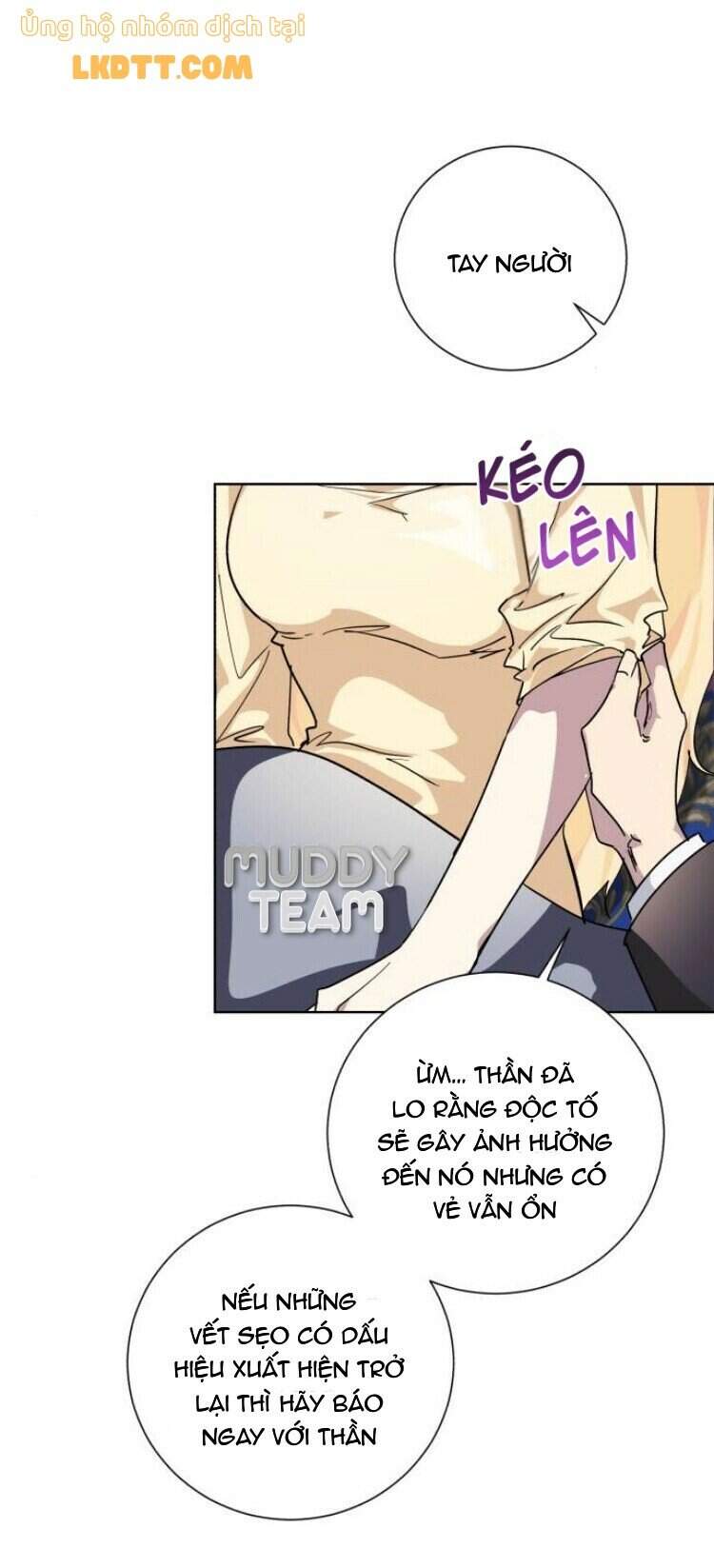 Ta Đã Từng Mong Nàng Biến Mất - Chương 20