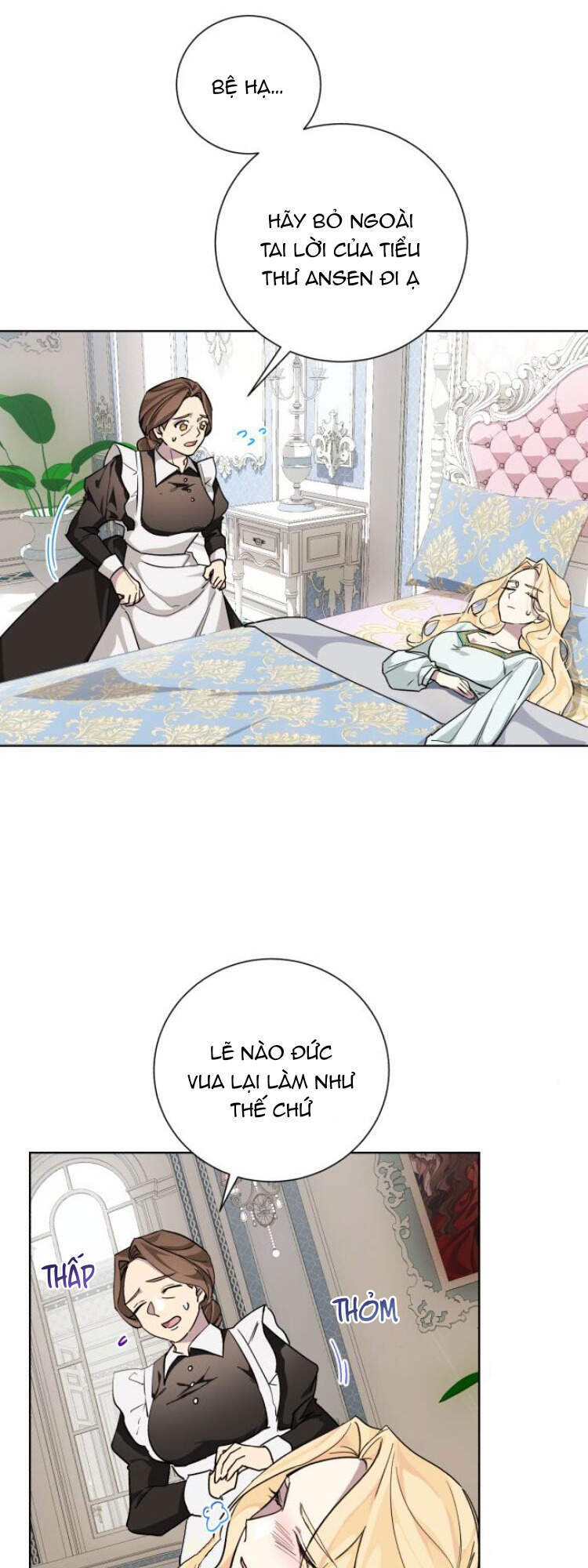 Ta Đã Từng Mong Nàng Biến Mất - Chương 21