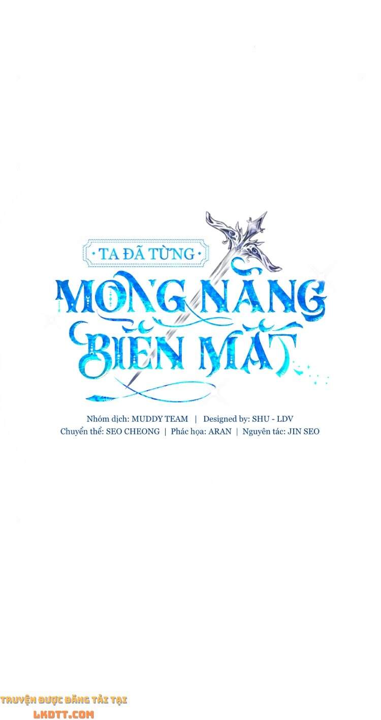 Ta Đã Từng Mong Nàng Biến Mất - Chương 21
