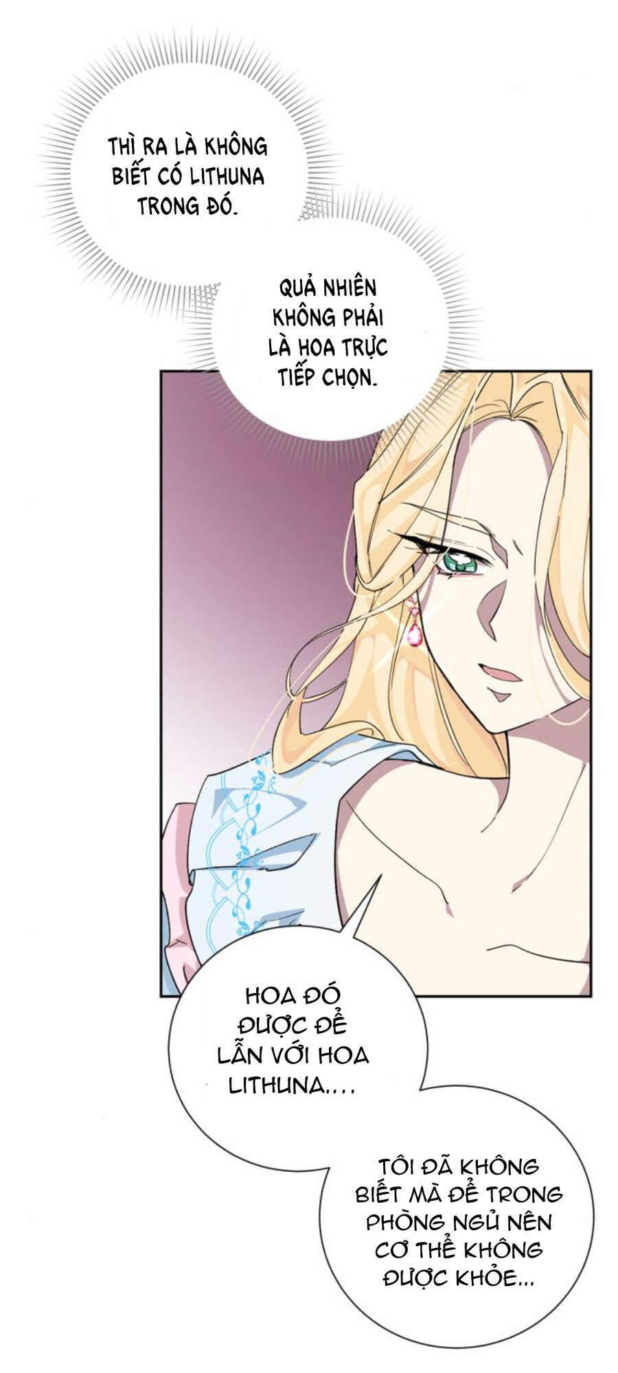 Ta Đã Từng Mong Nàng Biến Mất - Chương 22