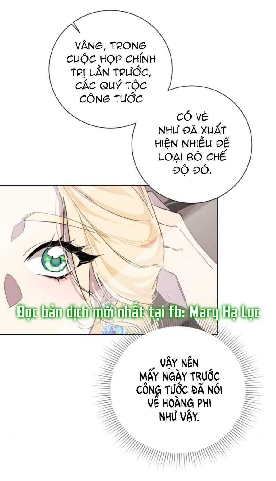 Ta Đã Từng Mong Nàng Biến Mất - Chương 23