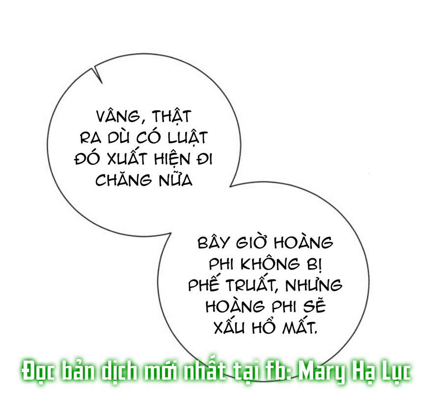 Ta Đã Từng Mong Nàng Biến Mất - Chương 23