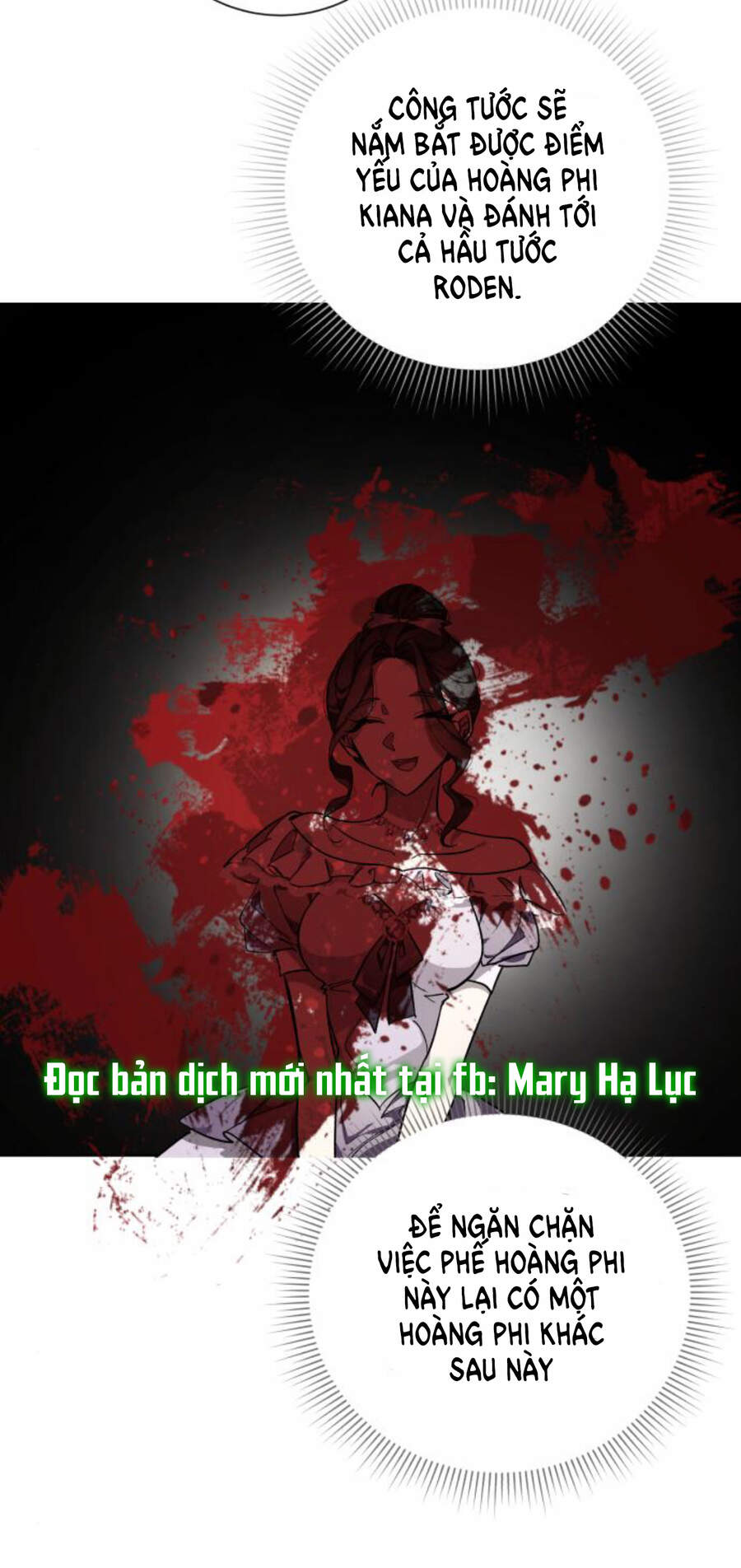 Ta Đã Từng Mong Nàng Biến Mất - Chương 23