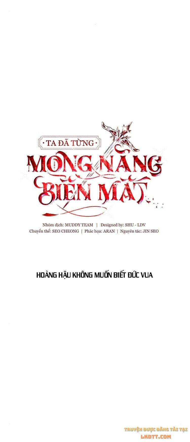 Ta Đã Từng Mong Nàng Biến Mất - Chương 25