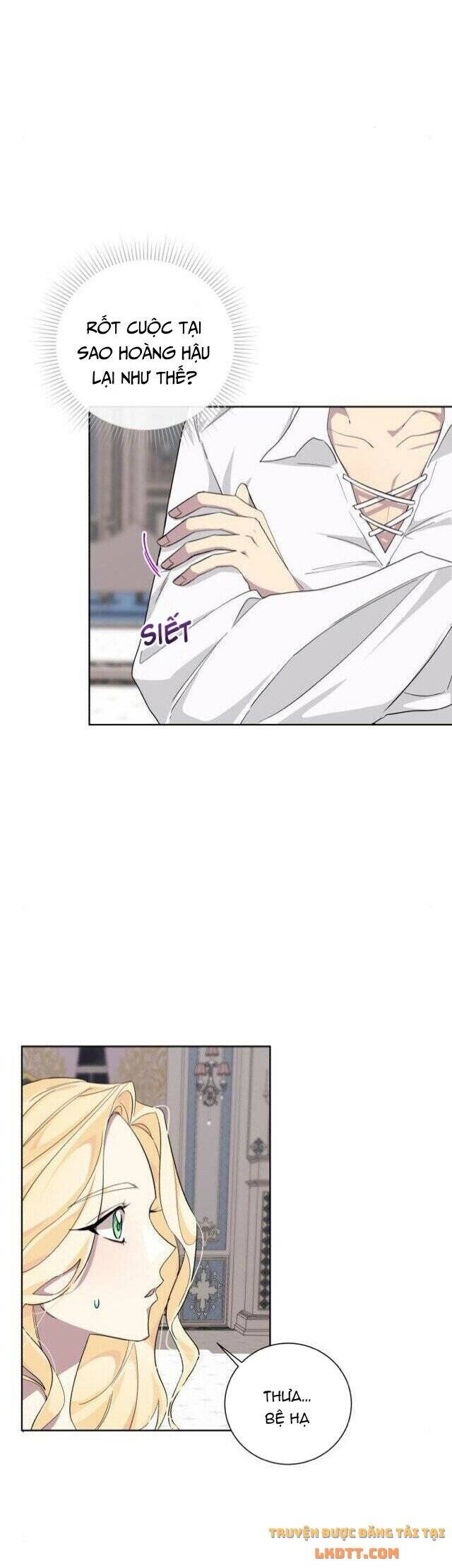 Ta Đã Từng Mong Nàng Biến Mất - Chương 27