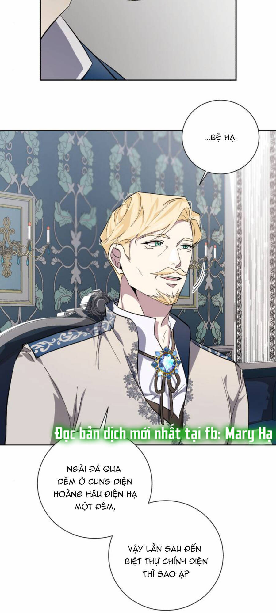 Ta Đã Từng Mong Nàng Biến Mất - Chương 30