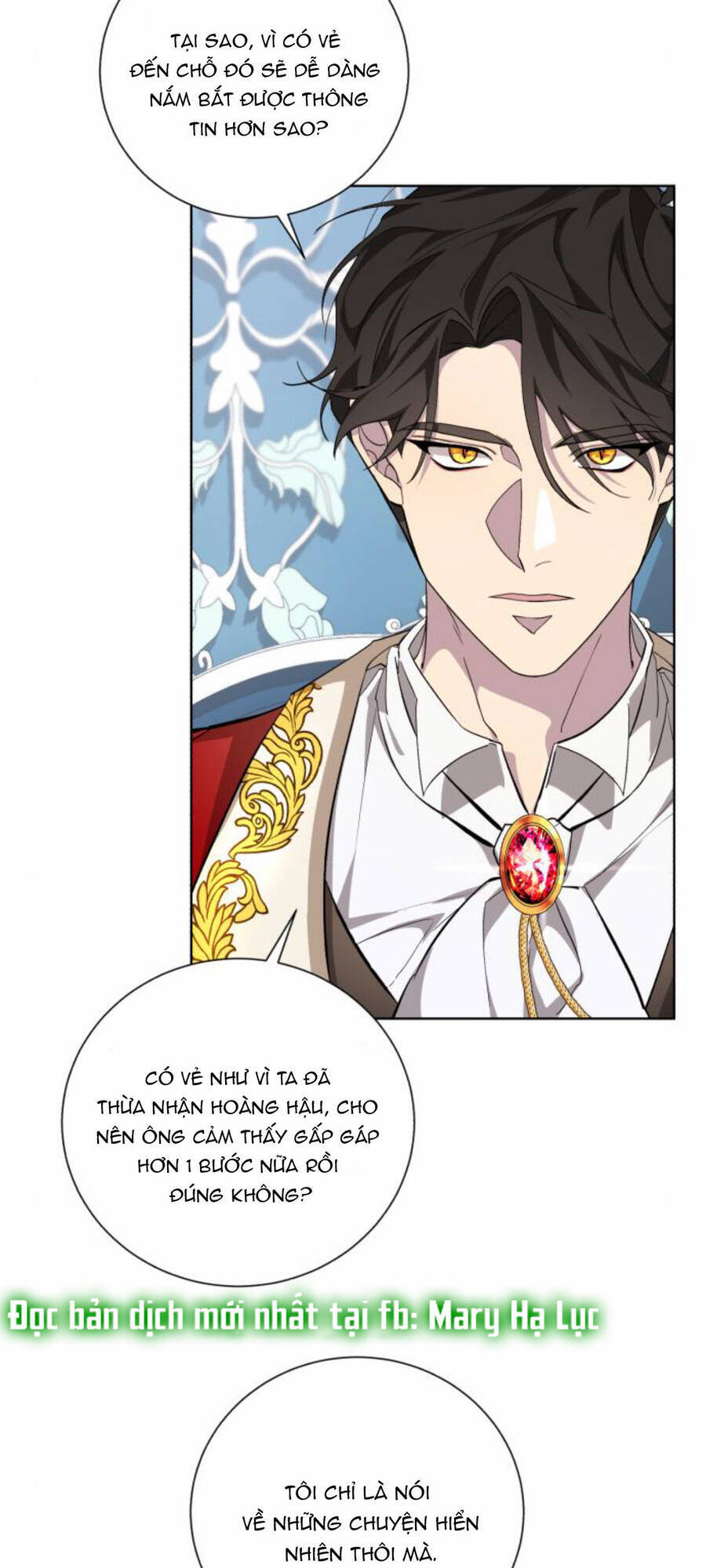 Ta Đã Từng Mong Nàng Biến Mất - Chương 30