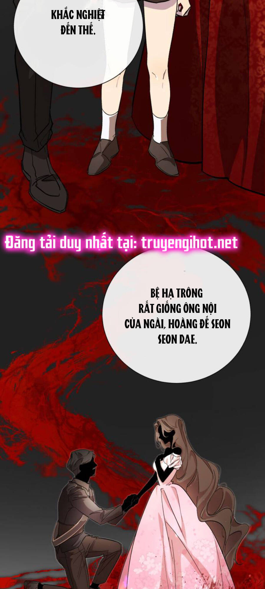 Ta Đã Từng Mong Nàng Biến Mất - Chương 30