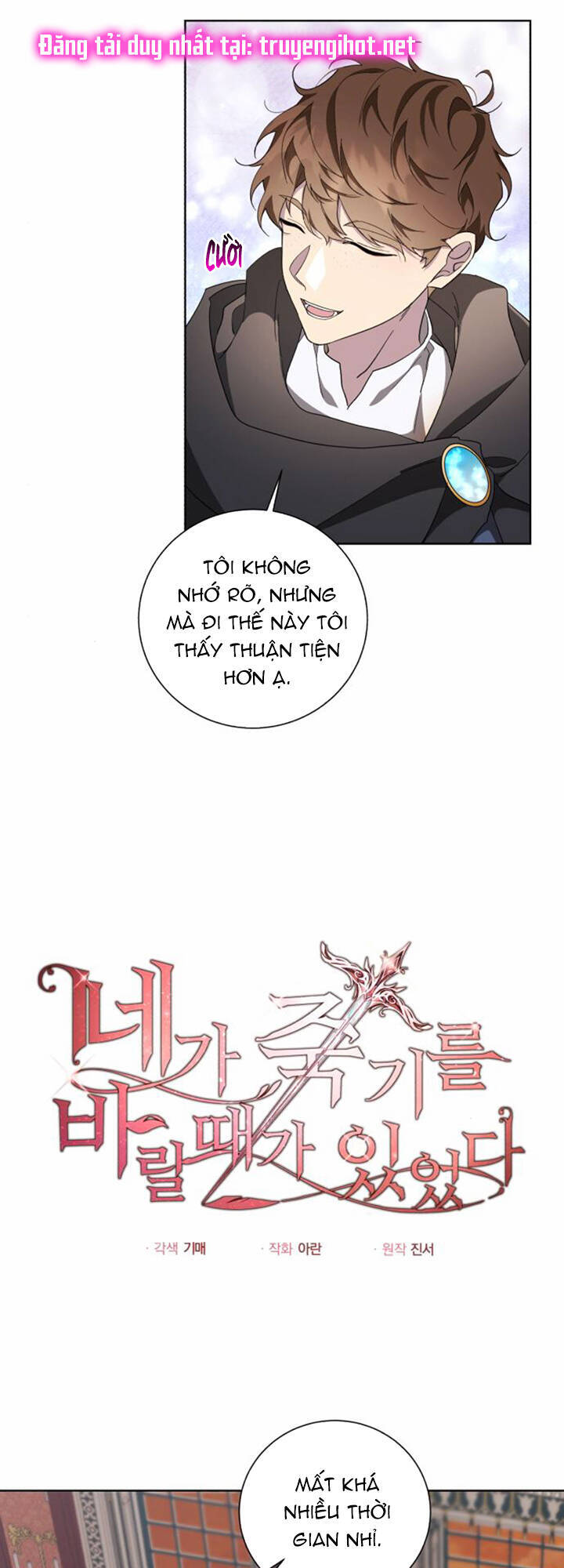 Ta Đã Từng Mong Nàng Biến Mất - Chương 31