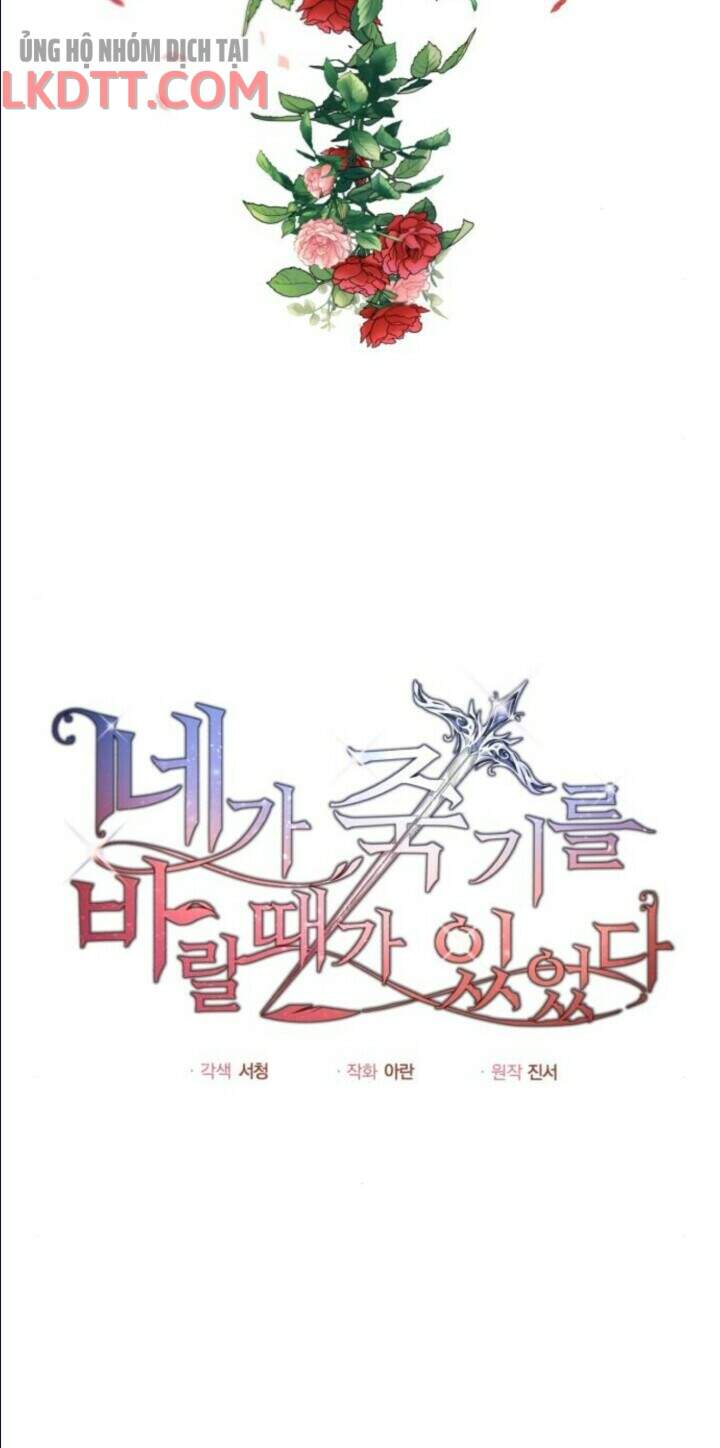 Ta Đã Từng Mong Nàng Biến Mất - Chương 9