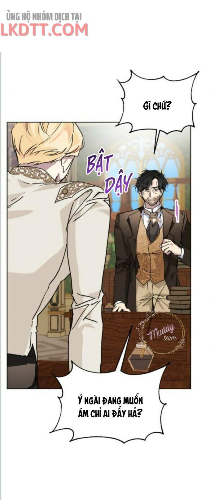 Ta Đã Từng Mong Nàng Biến Mất - Chương 9