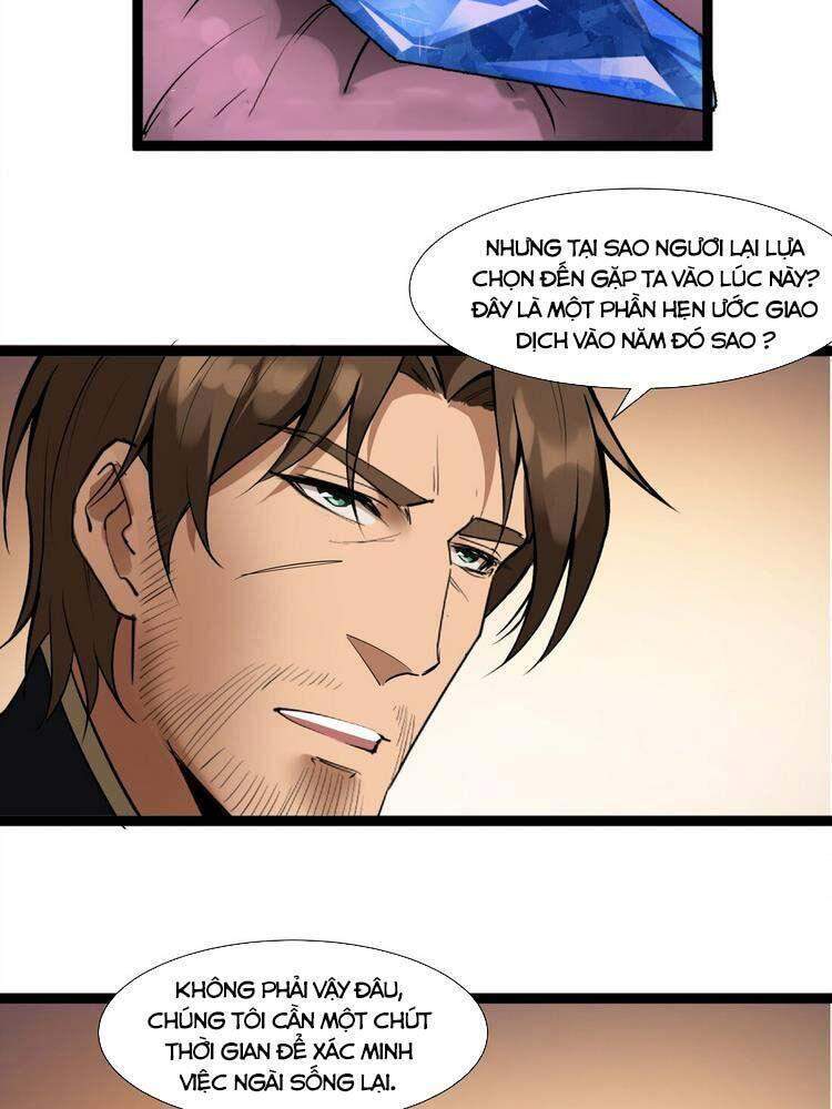 Lê Minh Chi Kiếm - Chương 24