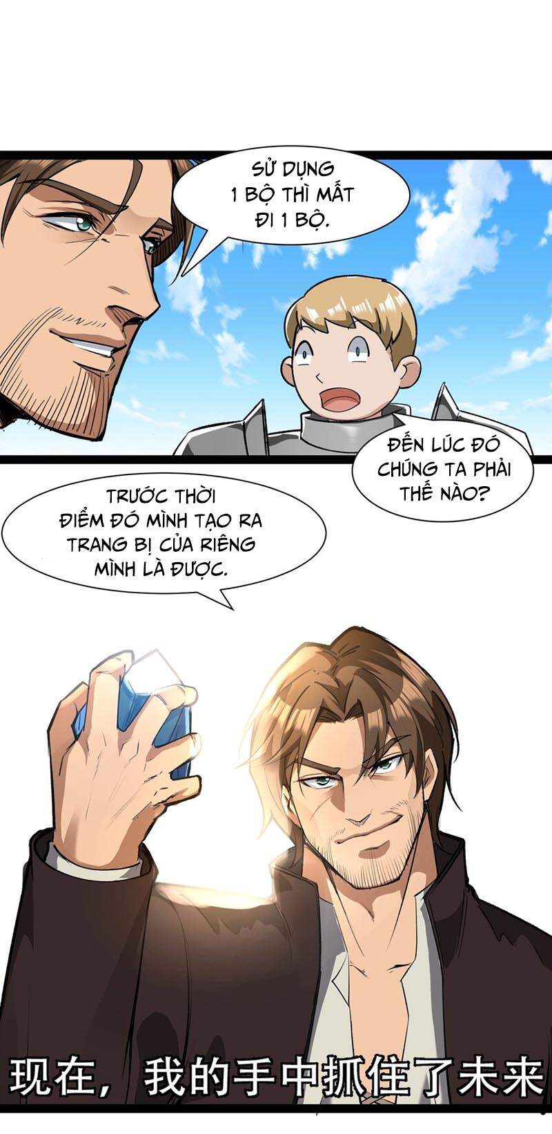 Lê Minh Chi Kiếm - Chương 31