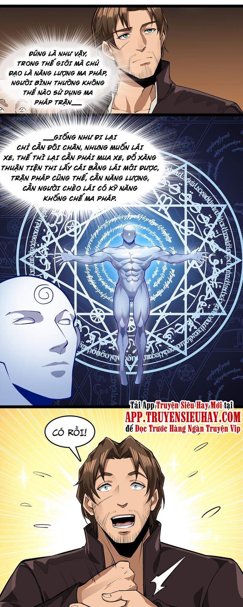 Lê Minh Chi Kiếm - Chương 32