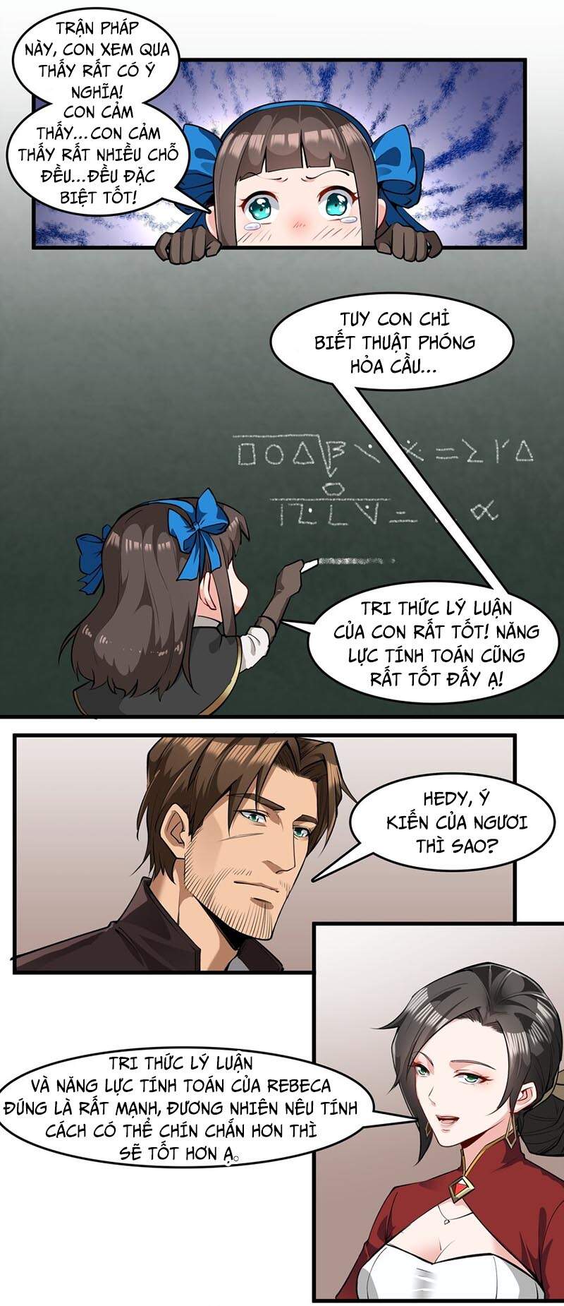 Lê Minh Chi Kiếm - Chương 32