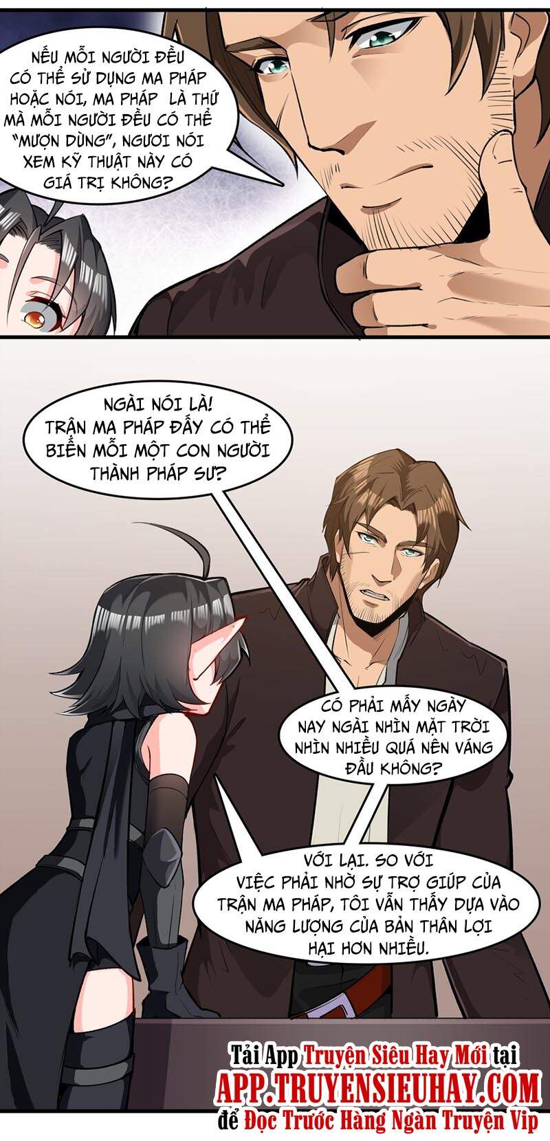 Lê Minh Chi Kiếm - Chương 32