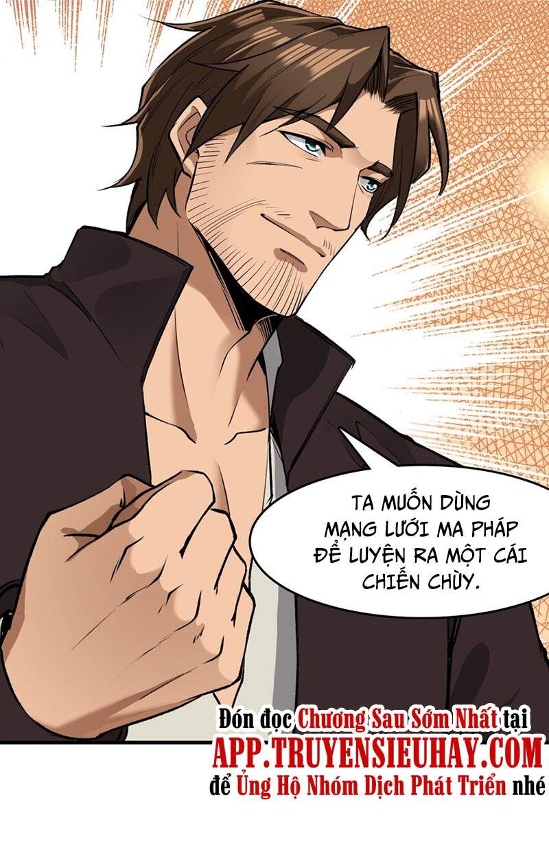 Lê Minh Chi Kiếm - Chương 32