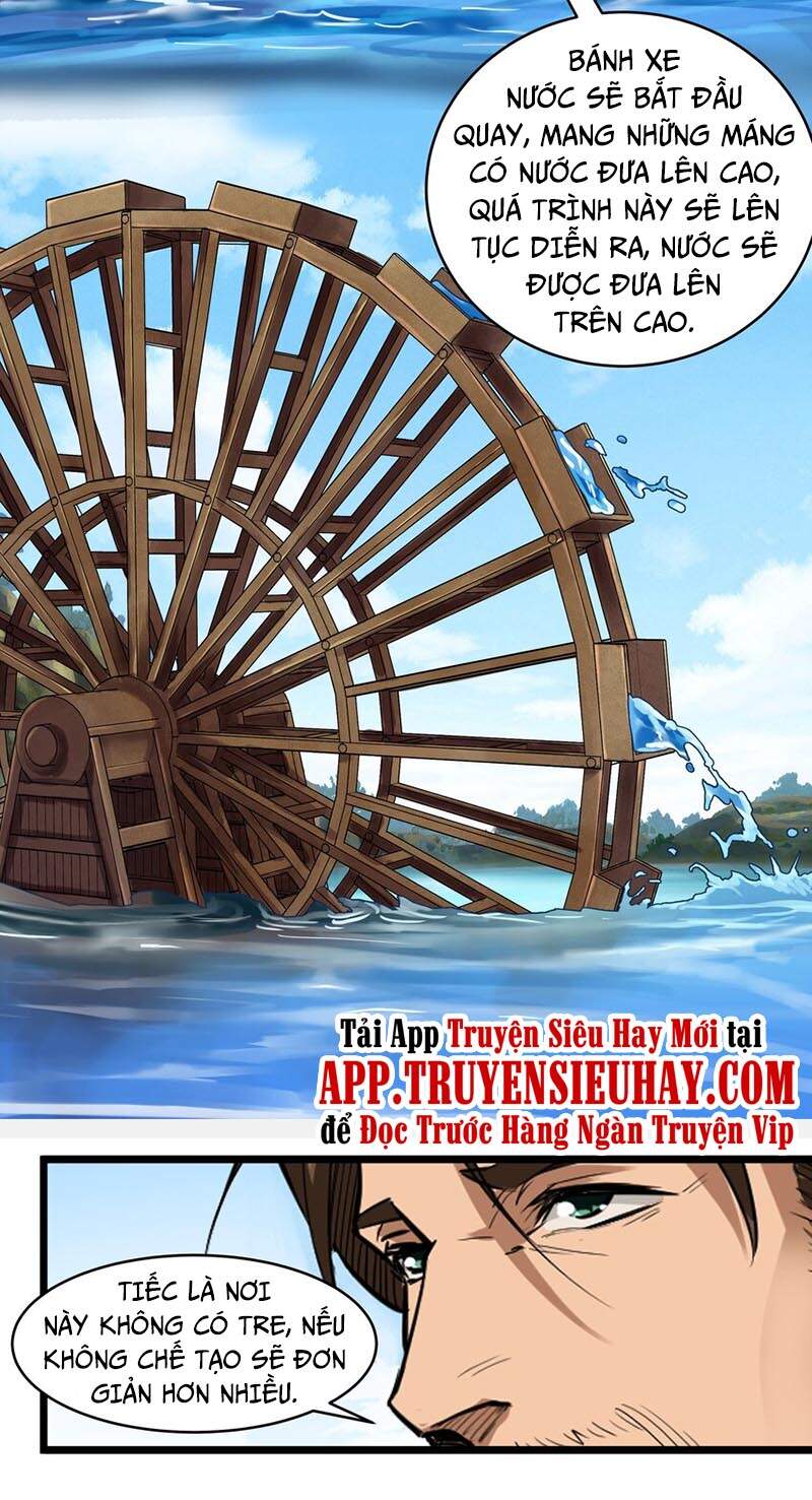 Lê Minh Chi Kiếm - Chương 33