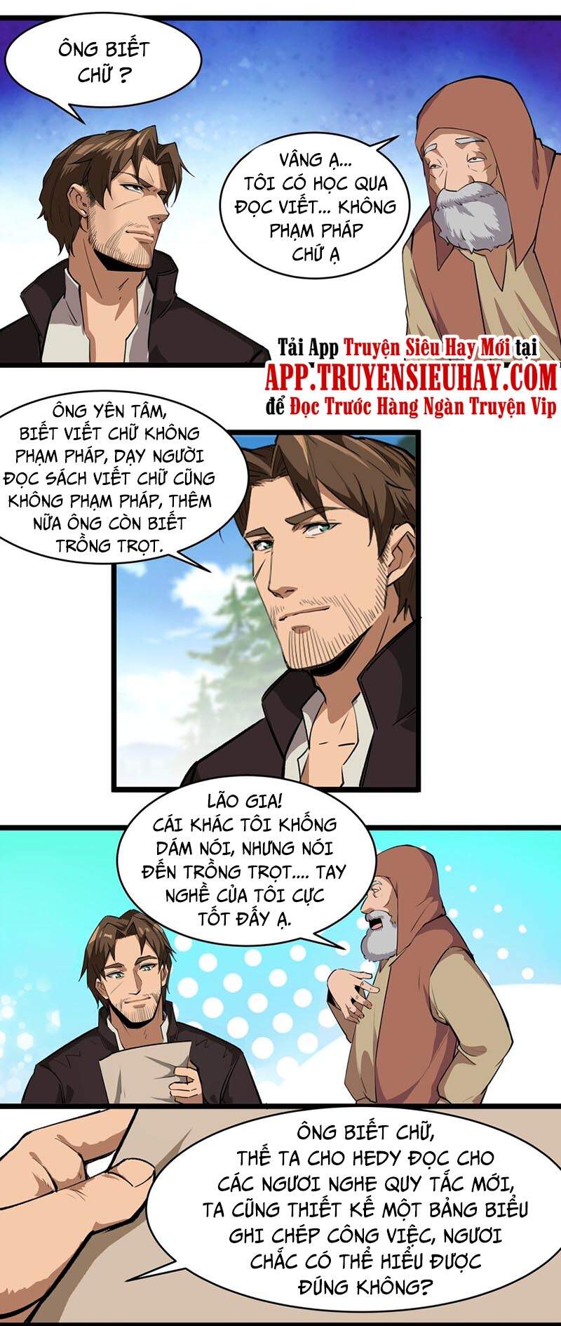 Lê Minh Chi Kiếm - Chương 33