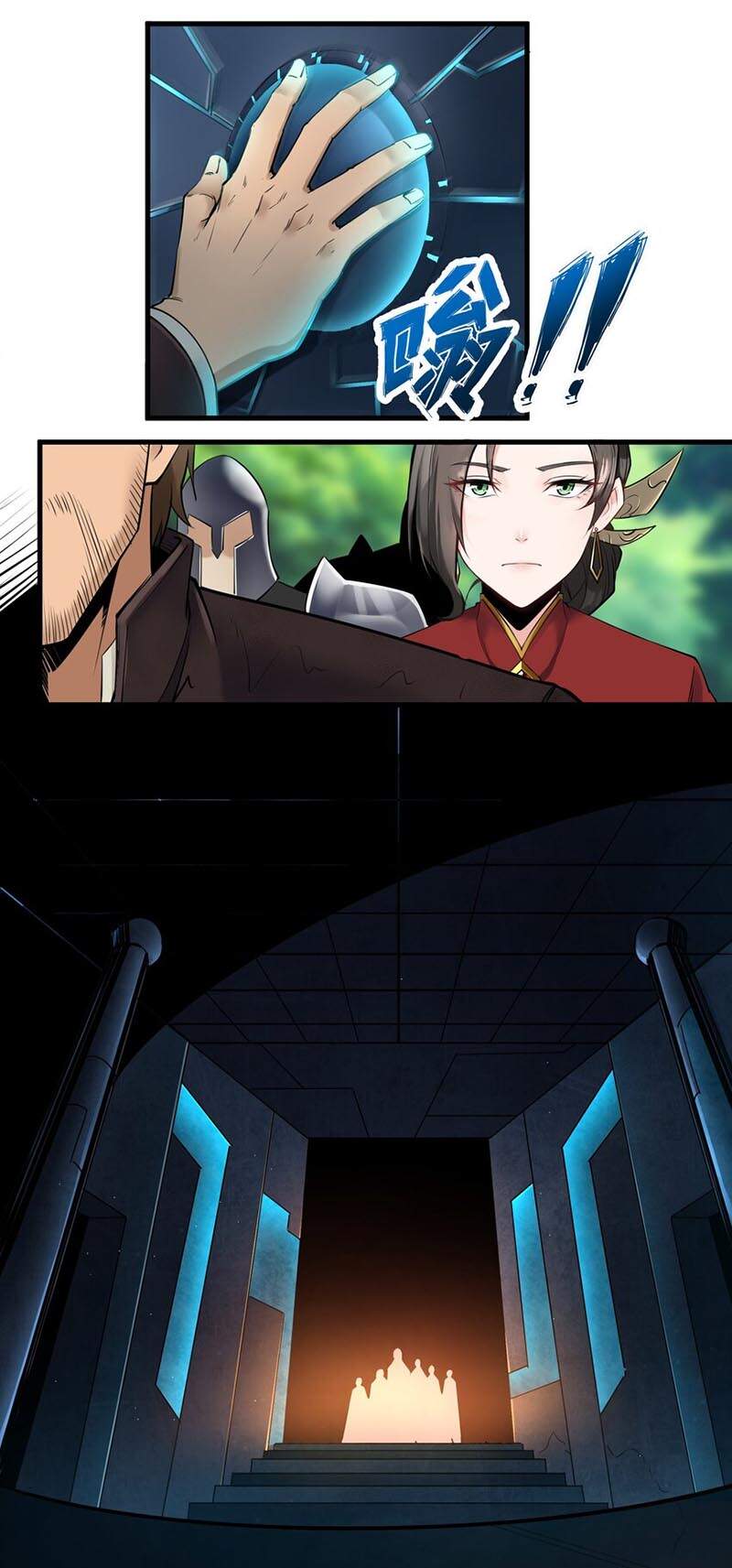 Lê Minh Chi Kiếm - Chương 35