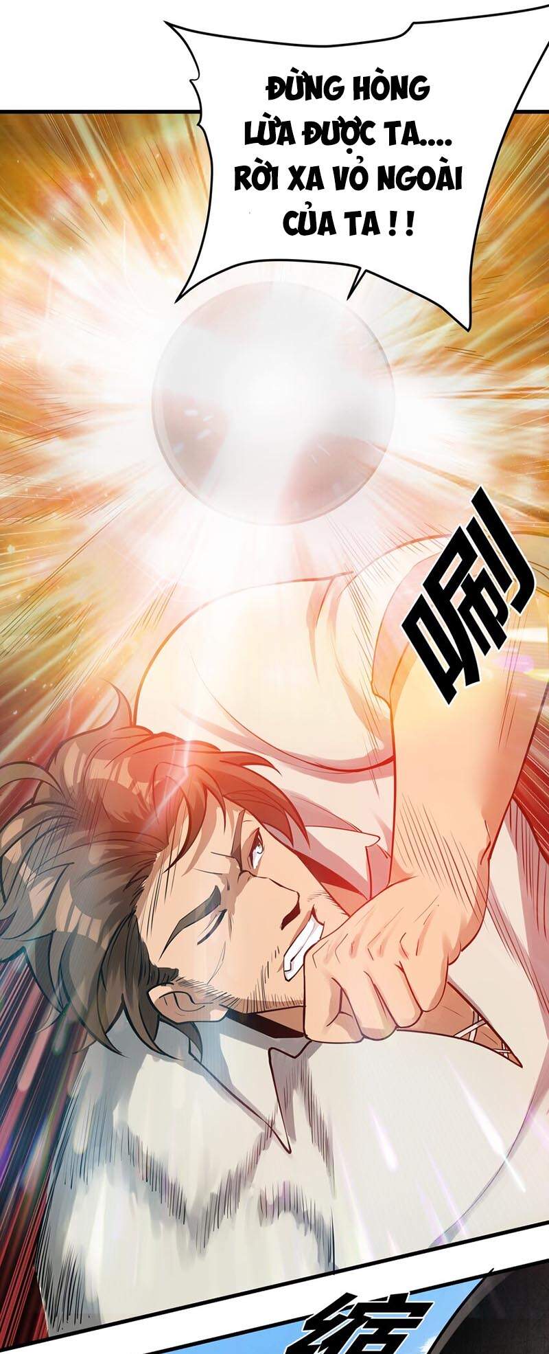 Lê Minh Chi Kiếm - Chương 38