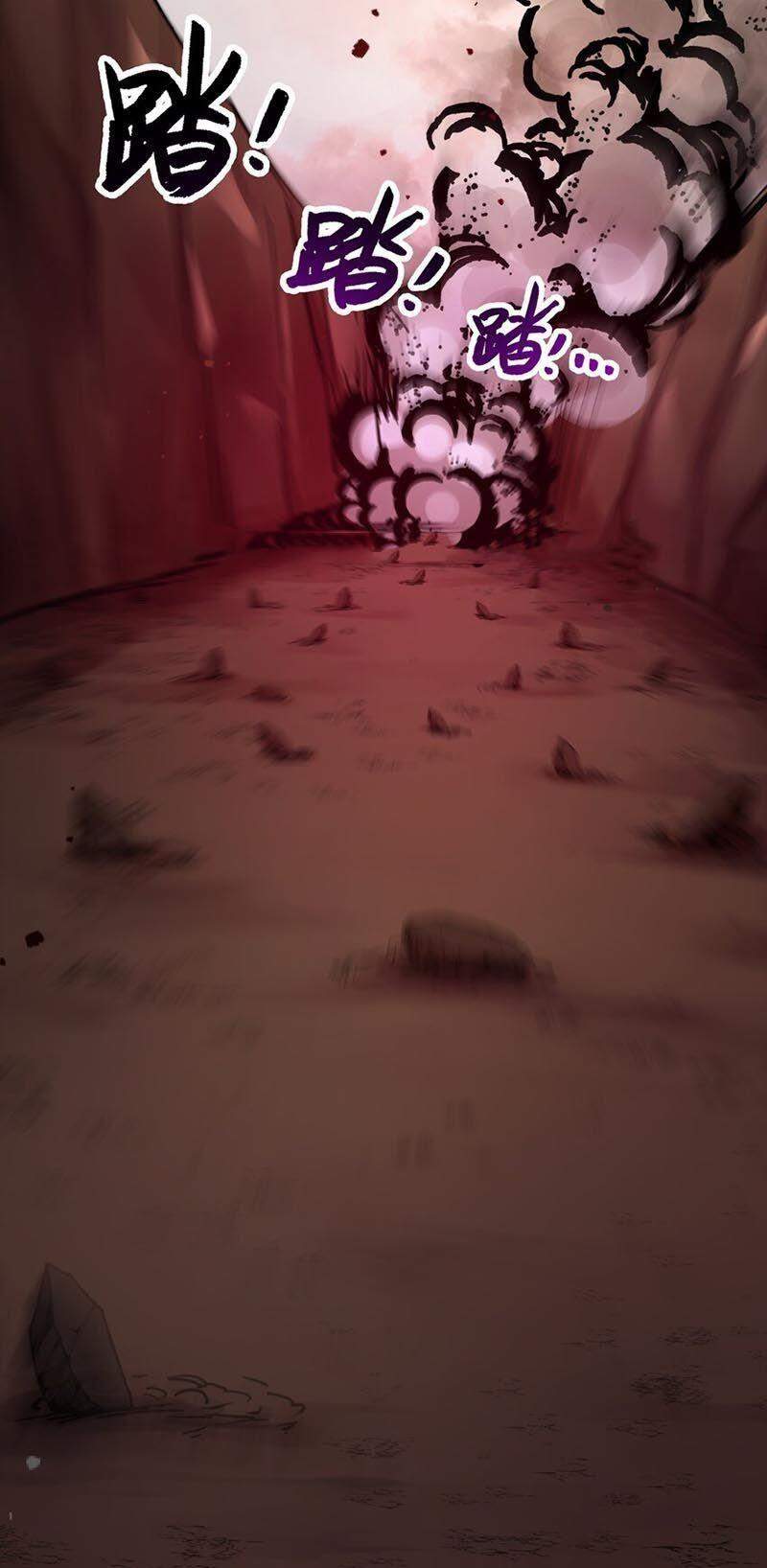 Lê Minh Chi Kiếm - Chương 44