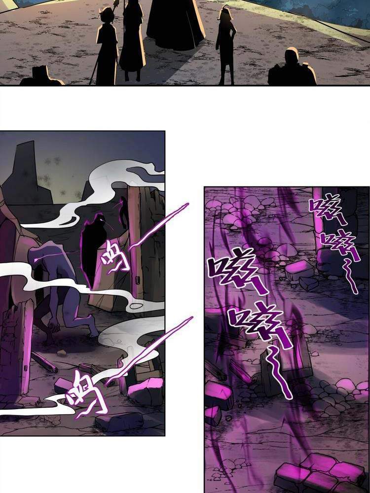 Lê Minh Chi Kiếm - Chương 8