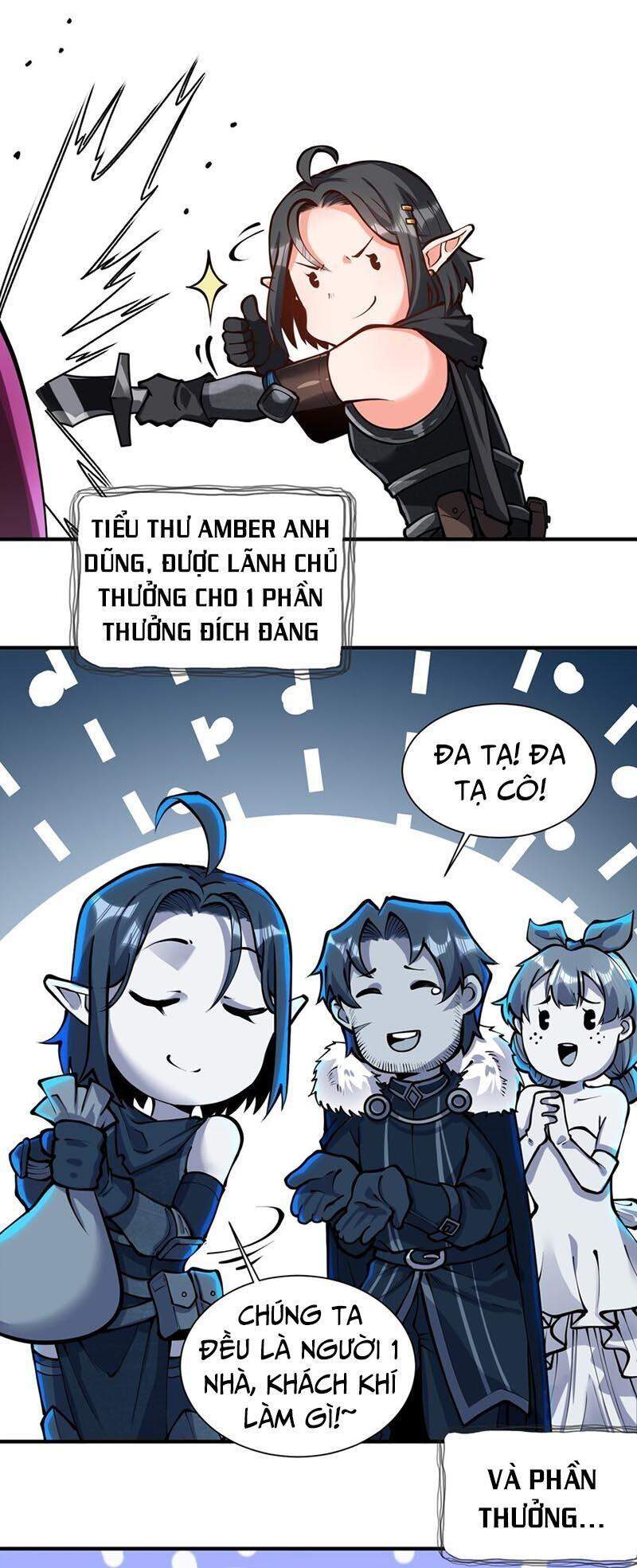 Lê Minh Chi Kiếm - Chương 46.5