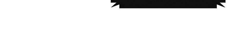 Kẻ Thách Đấu - Chương 1