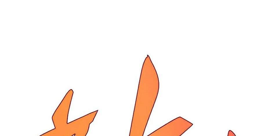 Kẻ Thách Đấu - Chương 1