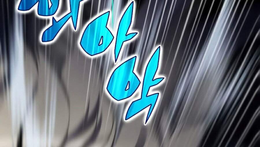 Kẻ Thách Đấu - Chương 1