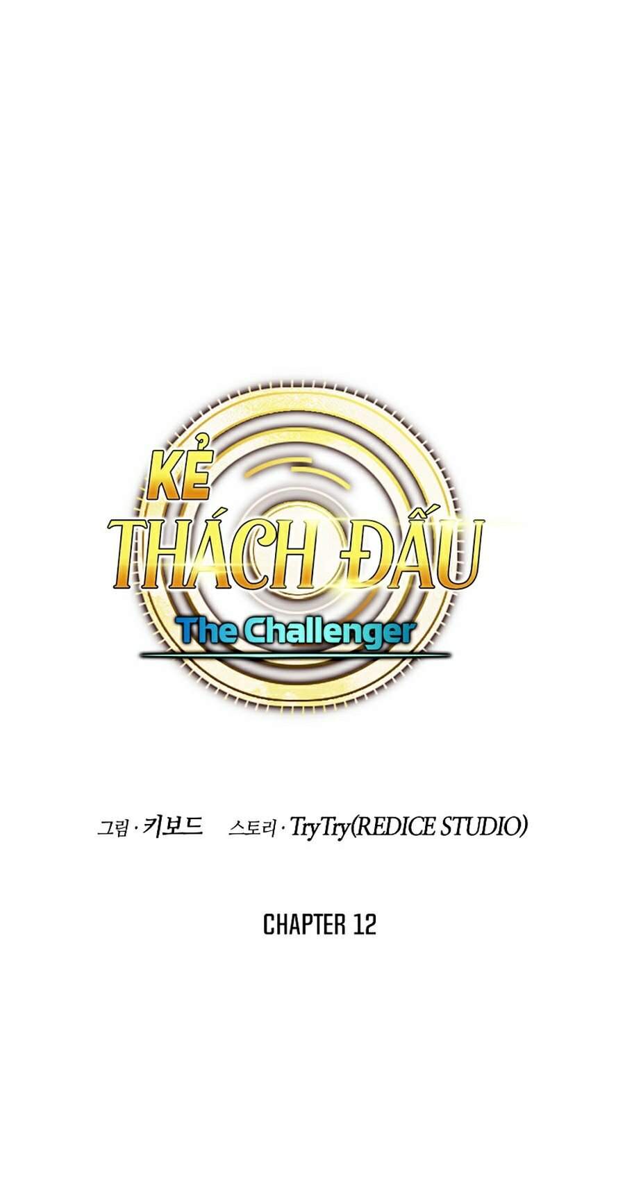 Kẻ Thách Đấu - Chương 12