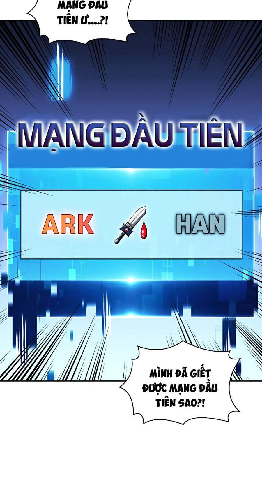 Kẻ Thách Đấu - Chương 13