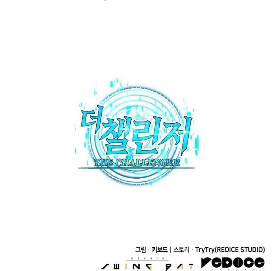 Kẻ Thách Đấu - Chương 2