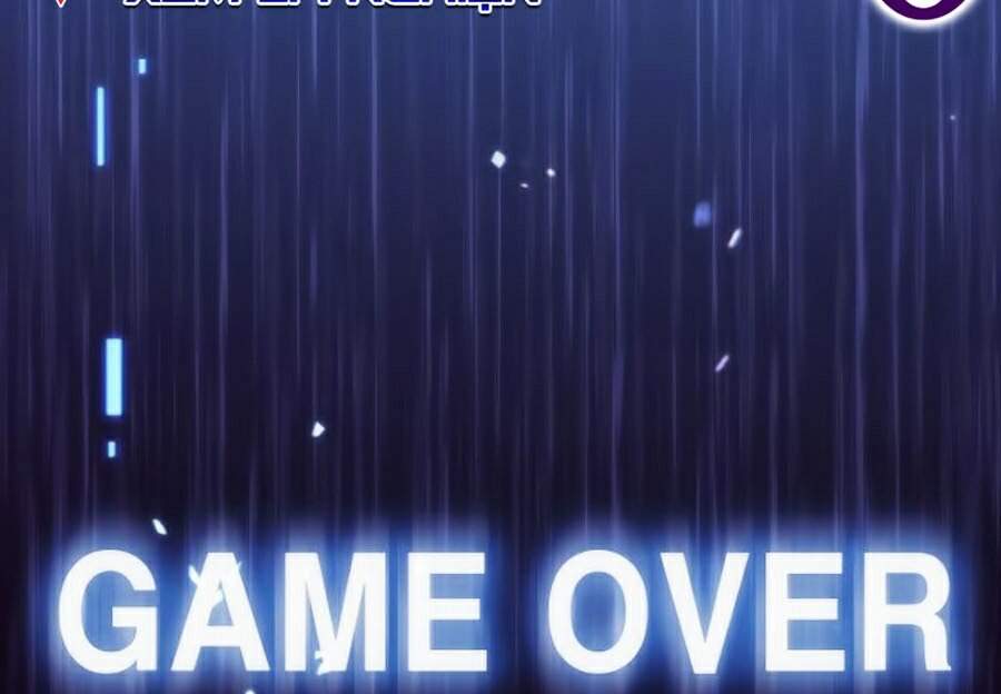 Kẻ Thách Đấu - Chương 3