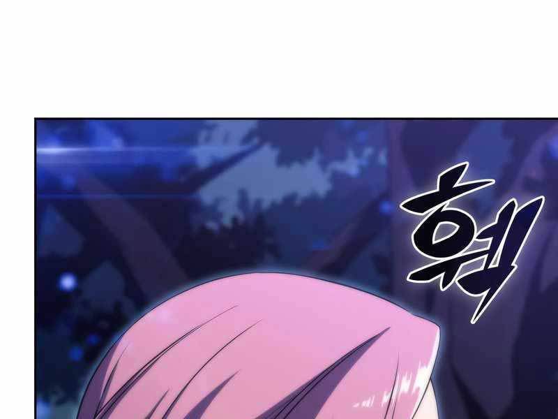 Kẻ Thách Đấu - Chương 38