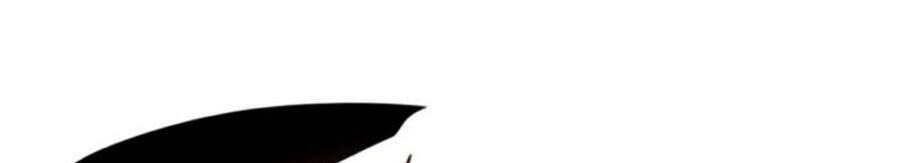 Kẻ Thách Đấu - Chương 4