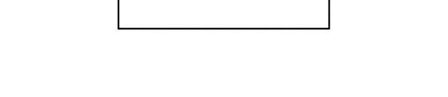 Kẻ Thách Đấu - Chương 7