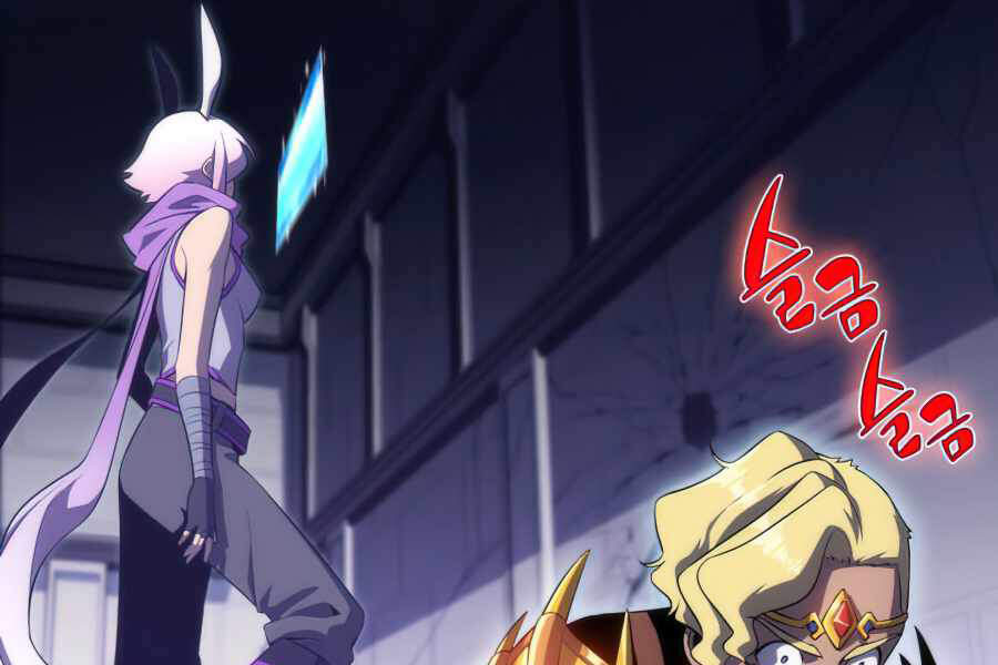 Kẻ Thách Đấu - Chương 11.5