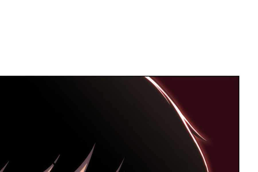 Kẻ Thách Đấu - Chương 11.5