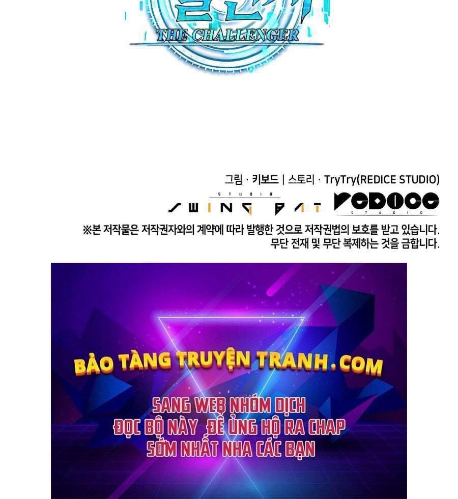 Kẻ Thách Đấu - Chương 11.5