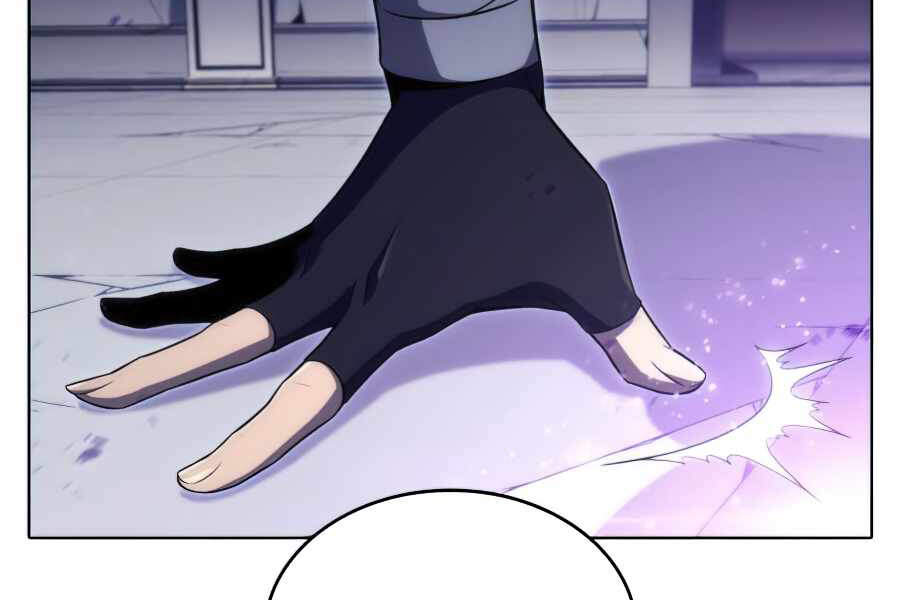 Kẻ Thách Đấu - Chương 11.5