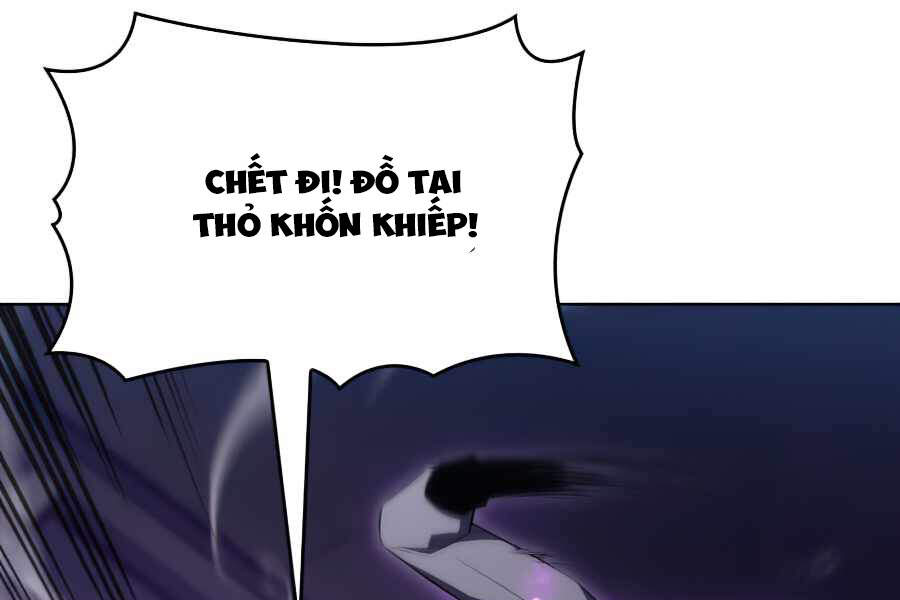 Kẻ Thách Đấu - Chương 11.5