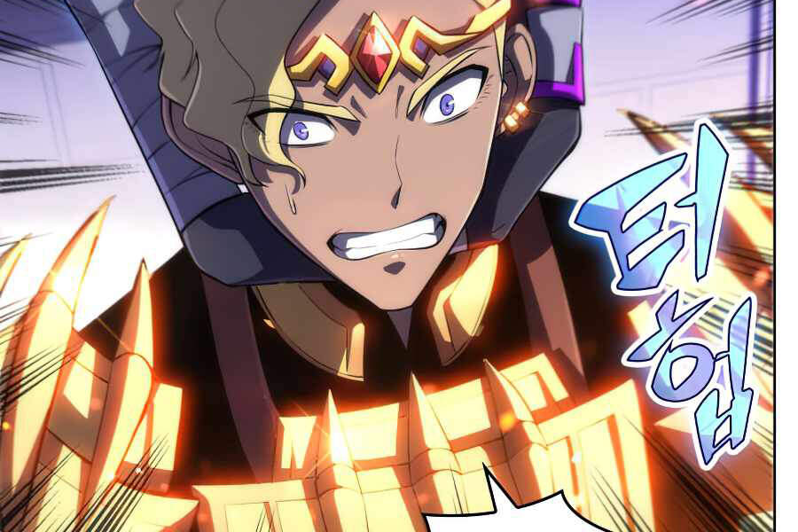 Kẻ Thách Đấu - Chương 11.5